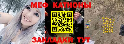 СК Донецк