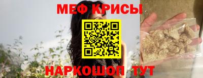 кокаин VHQ Дубна
