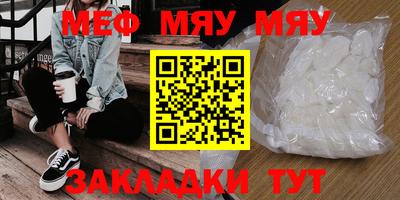 дистиллят марихуана Донской