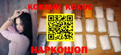 ALPHA PVP Гусев