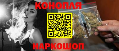 ALPHA PVP Гусев