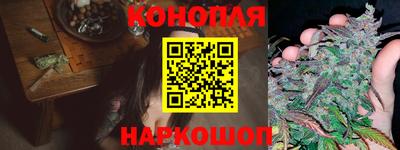 дистиллят марихуана Донской