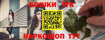 кокаин VHQ Дубна