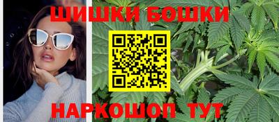 ALPHA PVP Гусев