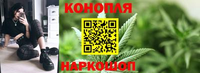 соль ск Гусь-Хрустальный