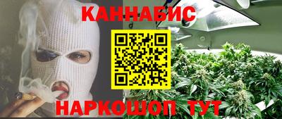 кокаин VHQ Дубна