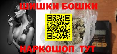 ALPHA PVP Гусев