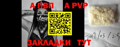 кокаин VHQ Дубна