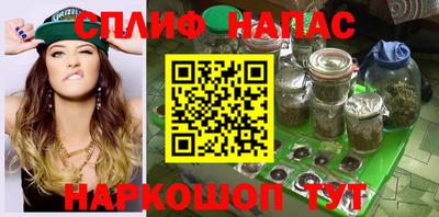 дистиллят марихуана Донской