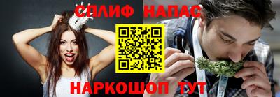 дистиллят марихуана Донской