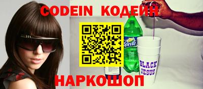 СК Донецк