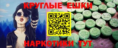 СК Донецк