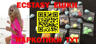 дистиллят марихуана Донской