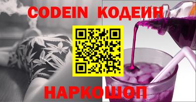 дистиллят марихуана Донской