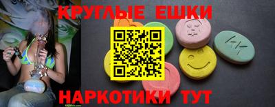 кокаин VHQ Дубна