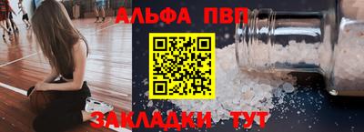 СК Донецк