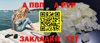 MESCALINE Гусиноозёрск