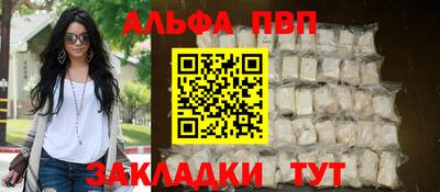 СК Донецк
