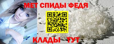 кокаин VHQ Дубна