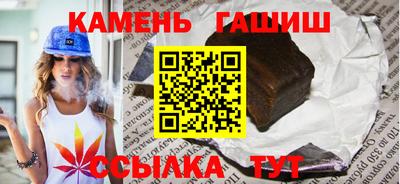 СК Донецк