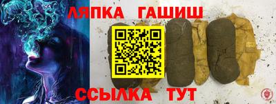 дистиллят марихуана Донской