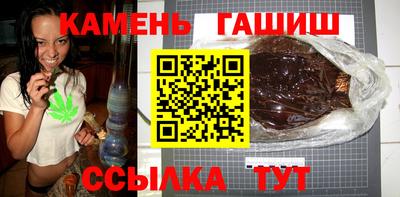 дистиллят марихуана Донской