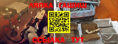 СК Донецк