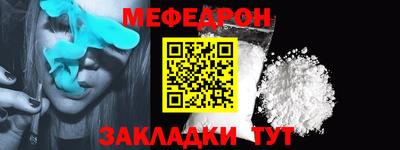 кокаин VHQ Дубна