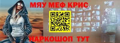 дистиллят марихуана Донской
