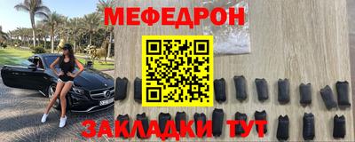 СК Донецк