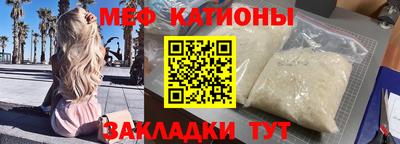 ALPHA PVP Гусев