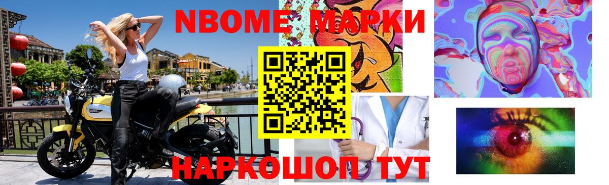 Лсд 25 экстази ecstasy  LSD-25 экстази ecstasy  ЛСД экстази  Муром  Вход с VPN 